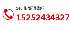 南京林頓洗車機24小時銷售電話13605147812